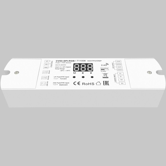 Контроллер Maytoni SPI-RGB DC 5-24В 711008