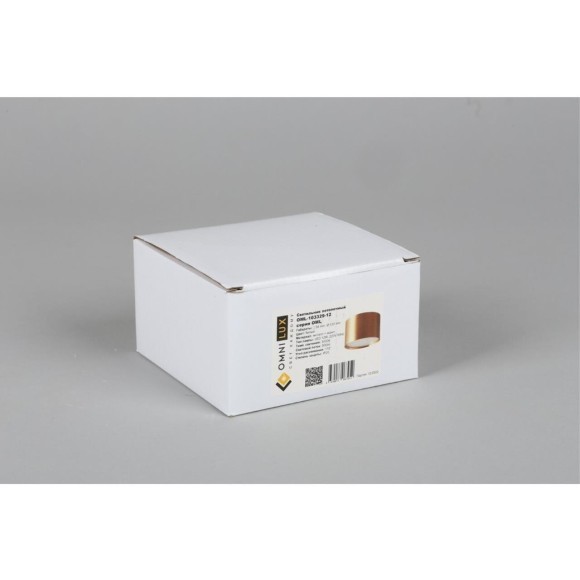 Точечный светильник Abano OML-103329-12