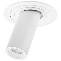 Комплект из светильника и рамки Intero Intero TUBO Lightstar i616264