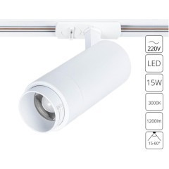 Трековый светильник Arte Lamp MERAK A3530PL-1WH Трековый светильник Arte Lamp MERAK A3530PL-1WH