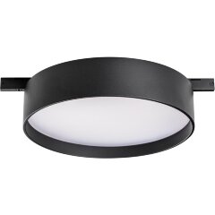 Светильник для шинопровода 15Вт Linea Lightstar 206547 Светильник для шинопровода 15Вт Linea Lightstar 206547