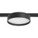 Светильник для шинопровода 15Вт Linea Lightstar 206547