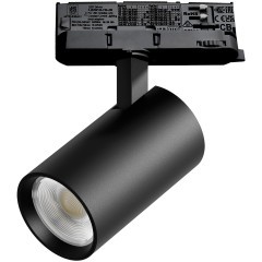 Светильник для трековой системы Quattro LED 15W 15G с адаптером Alta Base Lightstar A5147QT15G Светильник для трековой системы Quattro LED 15W 15G с адаптером Alta Base Lightstar A5147QT15G