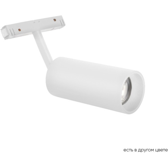 CLT 0.33 003 18W WH 4000K Трековый магнитный светодиодный светильник Crystallux Space 48V CRI90+ 4000К 1500Лм 24° 18W CLT 0.33 003 18W WH 4000K Трековый магнитный светодиодный светильник Crystallux Space 48V CRI90+ 4000К 1500Лм 24° 18W