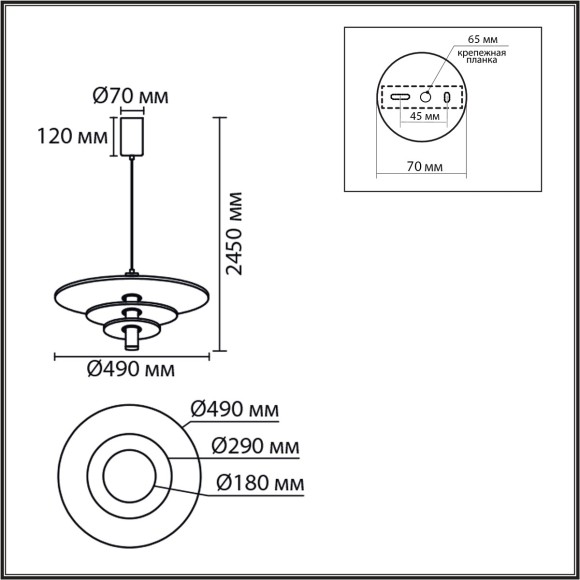 8295/11AL Подвес Lumion LEDIO LED Ra80 Lm307 11W 3000K 220V FELTA