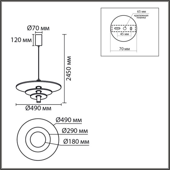 8295/11AL Подвес Lumion LEDIO LED Ra80 Lm307 11W 3000K 220V FELTA