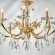 Люстра подвесная Lightstar 694082 Stregaro под лампы 8xE14 480W