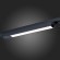 ST366.438.12 Однофазный двужильный светодиодный трековый светильник ST Luce 3000К 1100Лм CRI95+ 120° 12Вт