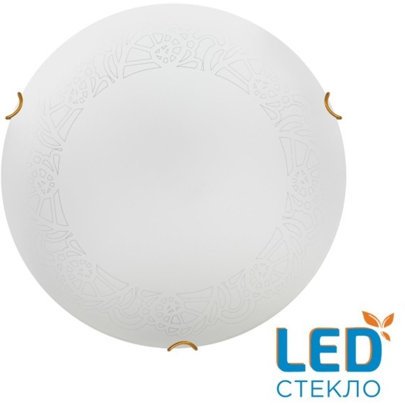 Светильник LED 24Вт 4000K AMMONITE Sonex 7602/BL Светильник LED 24Вт 4000K AMMONITE Sonex 7602/BL