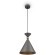 Подвесной светильник Freya FR5392PL-01GR Подвесной светильник Freya FR5392PL-01GR