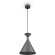 Подвесной светильник Freya FR5392PL-01GR Подвесной светильник Freya FR5392PL-01GR