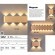 Бра Odeon Light 3893/4WL MAGNUM светодиодная LED 4W