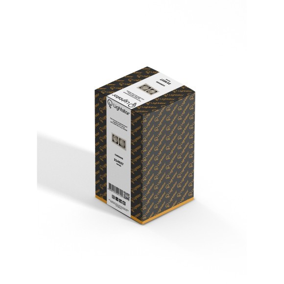 Встраиваемый светильник Lightstar 214027 Cardano под лампы 2xGU5.3 100W