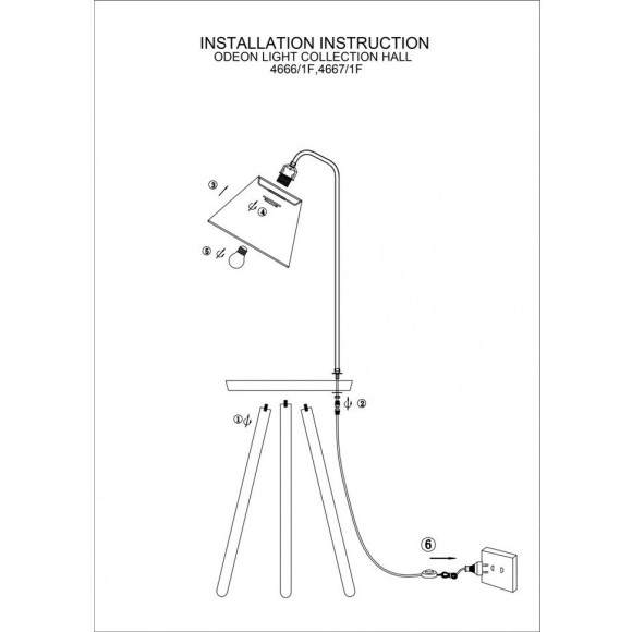 Торшер со столиком Odeon Light 4667/1F KALDA под лампу 1xE27 1*60W Торшер со столиком Odeon Light 4667/1F KALDA под лампу 1xE27 1*60W
