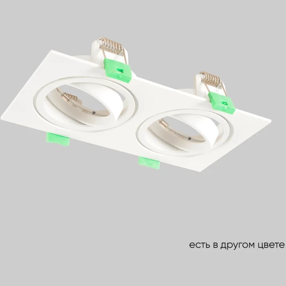 Светильник встроенный Crystal Lux CLT 002C2 WH V2