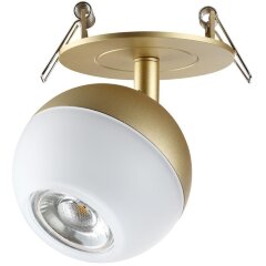 Встраиваемый светильник Novotech 370819 GARN под лампу 1xGU10 9W Встраиваемый светильник Novotech 370819 GARN под лампу 1xGU10 9W