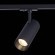 ST350.436.20.36 Однофазный двужильный светодиодный трековый светильник ST Luce 3000К 1800Лм CRI90+ 36° 20Вт