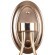 Бра Plini 2591-2W