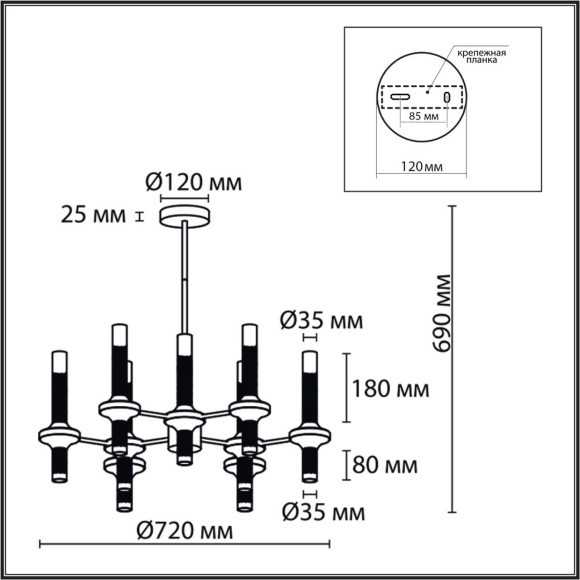 Люстра потолочная G9 Lumion TAMARESA 8112/18