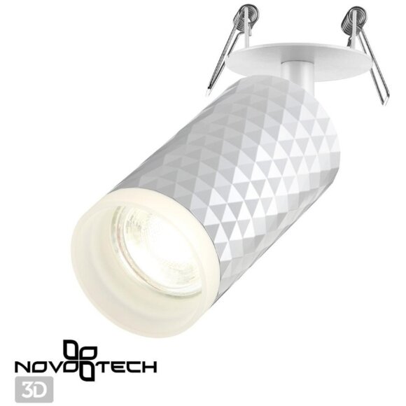Встраиваемый светильник Novotech 370850 BRILL под лампу 1xGU10 9W Встраиваемый светильник Novotech 370850 BRILL под лампу 1xGU10 9W