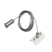 Подвес трековый PRO Teta Lightstar 505176-200