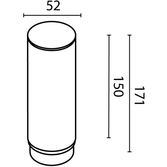 Матовый рассеиватель 15см (для светильников серии Focus с диам. плафона 52мм) RingLAcr-12-W