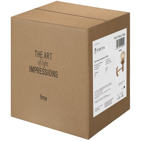 Бра Freya FR5175WL-01BS Globo под лампу 1xE27 60W