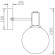 Бра Freya FR5175WL-01BS Globo под лампу 1xE27 60W