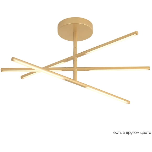 Светильник потолочный Crystal Lux LARGO PL32W D730 GOLD