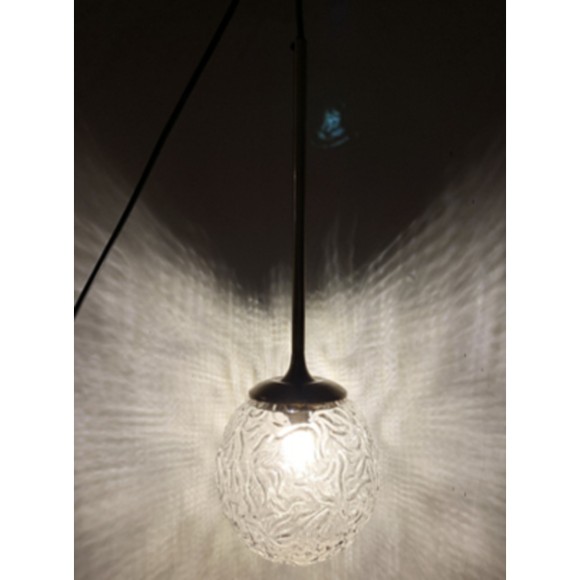 Подвесной светильник Maytoni MOD061PL-01CH Ligero под лампу 1xE27 40W