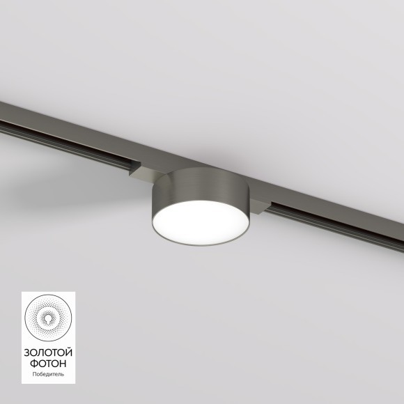 DK5761-DN Трековый магнитный светодиодный светильник Denkirs Shine 48V CRI90+ 3000К 360Лм 120° 6Вт DK5761-DN Трековый магнитный светодиодный светильник Denkirs Shine 48V CRI90+ 3000К 360Лм 120° 6Вт