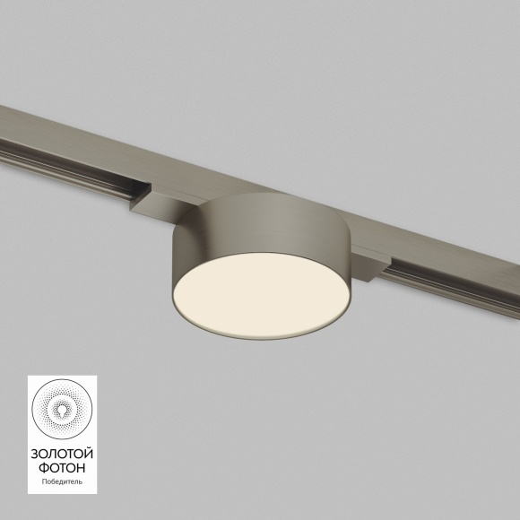 DK5761-DN Трековый магнитный светодиодный светильник Denkirs Shine 48V CRI90+ 3000К 360Лм 120° 6Вт DK5761-DN Трековый магнитный светодиодный светильник Denkirs Shine 48V CRI90+ 3000К 360Лм 120° 6Вт