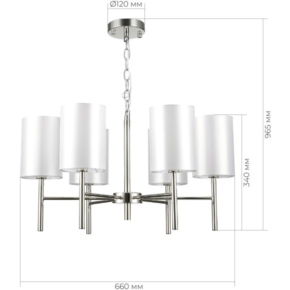 SLE107303-06 Светильник подвесной Никель/Белый E14 6*40W NOIA