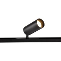 4581-1U Трековый магнитный светодиодный SMART (TUYA, Алиса, Bluetooth, Wi-Fi) светильник Favourite Logica 48V CRI90+ 3000-6000К 620Лм 36° 10