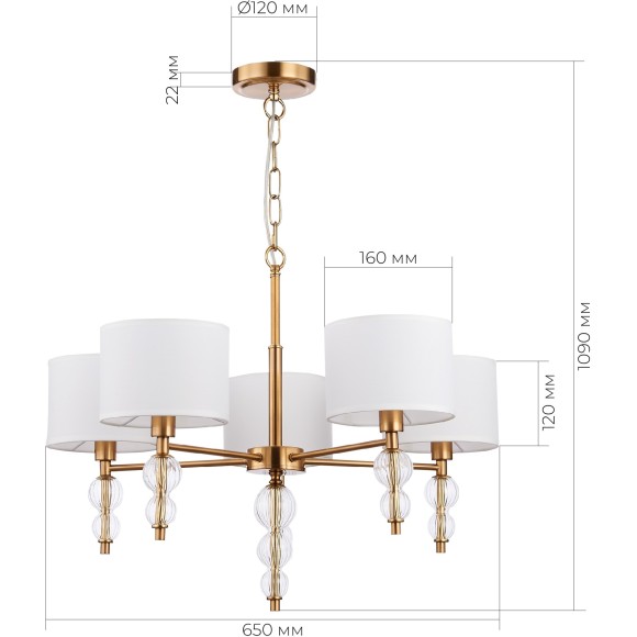 SLE105713-05 Светильник подвесной Латунь, Прозрачный/Белый E14 5*40W RAMER
