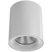 Накладной потолочный светильник Arte Lamp A5130PL-1WH FACILE светодиодный LED 30W