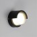 Уличный настенный светильник Arte Lamp ULYSSES A8909AL-1BK
