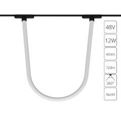A6167PL-1BK Трековый магнитный светодиодный светильник Arte Lamp Rapid 48V CRI90+ 4000К 720Лм 360° 12Вт