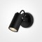 Уличный настенный светильник Maytoni O025WL-01B SCOPE IP65 под лампу 1xGU10 50W