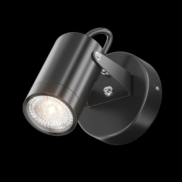 Уличный настенный светильник Maytoni O025WL-01B SCOPE IP65 под лампу 1xGU10 50W