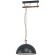 43396 Подвес HODSOLL регул., 1х40W(E27), 350х400, H1100, сталь, дерево, черн., коричн./сталь, черный