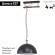 43396 Подвес HODSOLL регул., 1х40W(E27), 350х400, H1100, сталь, дерево, черн., коричн./сталь, черный