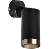 Спот настенный Lightstar RB437431 RULLO под лампу 1xGU10 50W