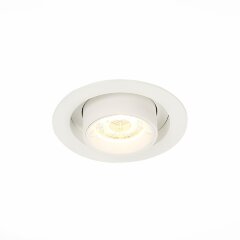 ST702.138.12 Св-к встр. Белый LED 1*12W 3000K 900Lm Ra80 24° IP20 D90xH92 180-240V Встраиваемые светильники ST702.138.12 Св-к встр. Белый LED 1*12W 3000K 900Lm Ra80 24° IP20 D90xH92 180-240V Встраиваемые светильники