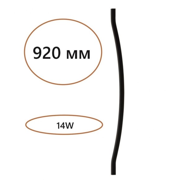 Дуговой элемент для инсталляции 1000мм LED 14W 3000K CRI > 90 Odeon Light FINO 7006/100D