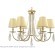 Люстра Crystal Lux VICTORIA SP6 GOLD/AMBER