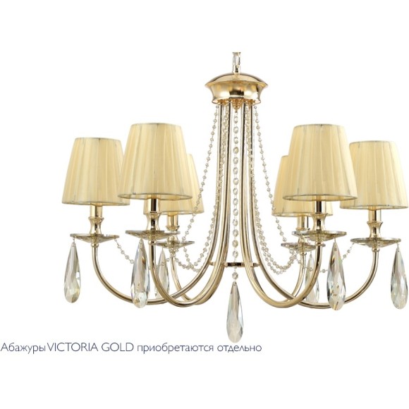 Люстра Crystal Lux VICTORIA SP6 GOLD/AMBER