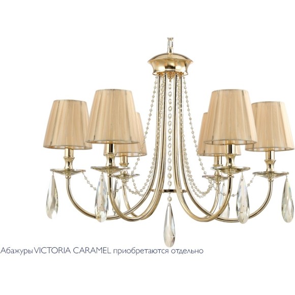 Люстра Crystal Lux VICTORIA SP6 GOLD/AMBER