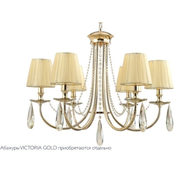 Люстра Crystal Lux VICTORIA SP6 GOLD/AMBER