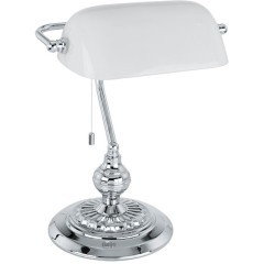 Настольная лампа EGLO 90968 Настольная лампа EGLO 90968